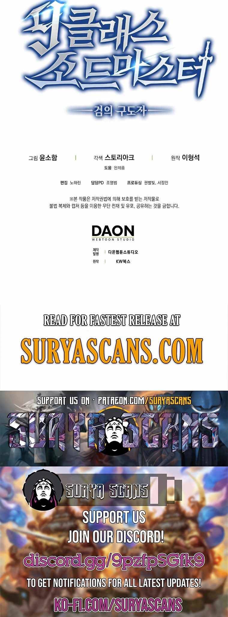 The 9th Class Swordmaster: Blade of Truth chapter 19 page 11