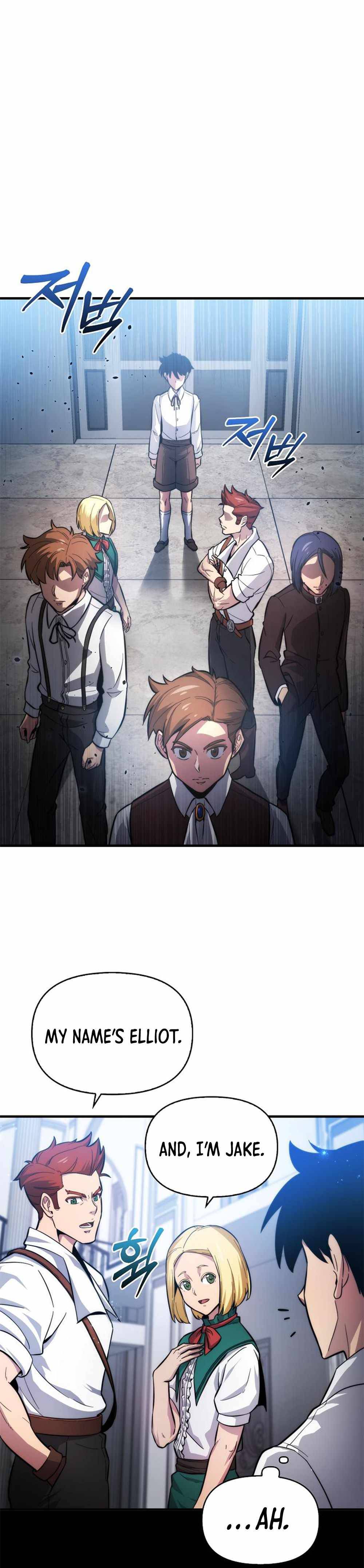 The 9th Class Swordmaster: Blade of Truth chapter 2 page 12