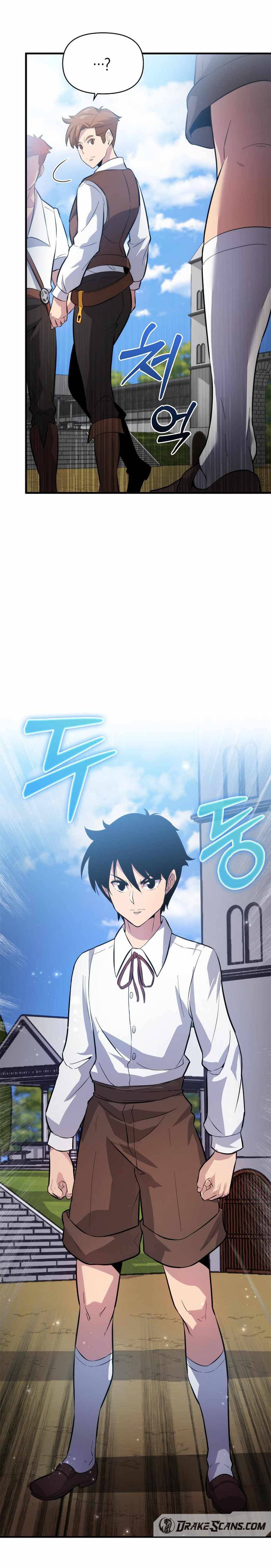 The 9th Class Swordmaster: Blade of Truth chapter 2 page 27