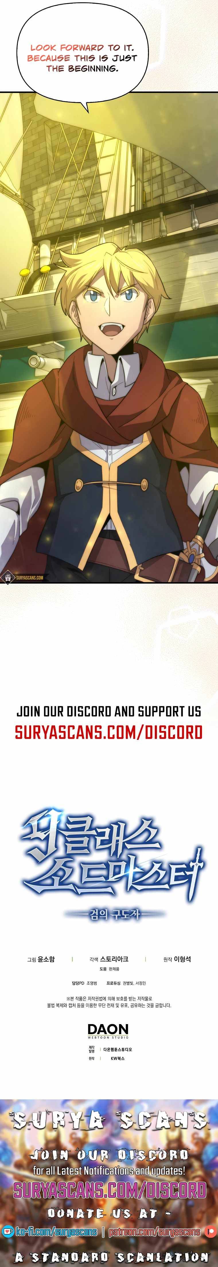 The 9th Class Swordmaster: Blade of Truth chapter 23 page 10