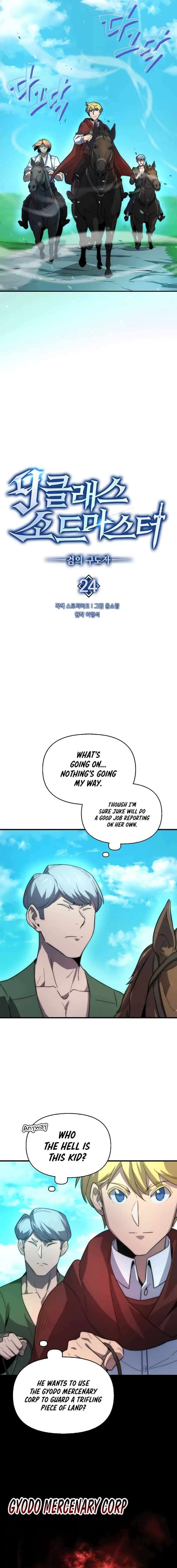 The 9th Class Swordmaster: Blade of Truth chapter 24 page 9