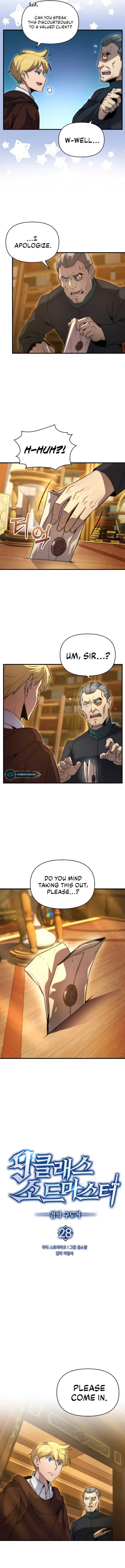 The 9th Class Swordmaster: Blade of Truth chapter 28 page 3