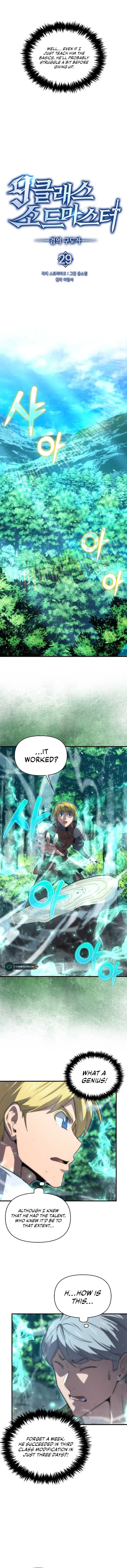 The 9th Class Swordmaster: Blade of Truth chapter 29 page 5