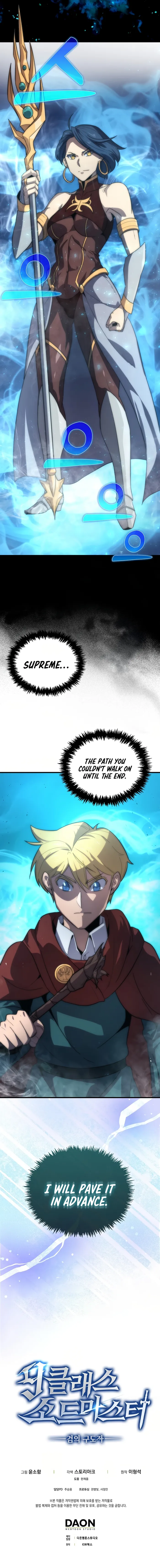 The 9th Class Swordmaster: Blade of Truth chapter 30 page 10