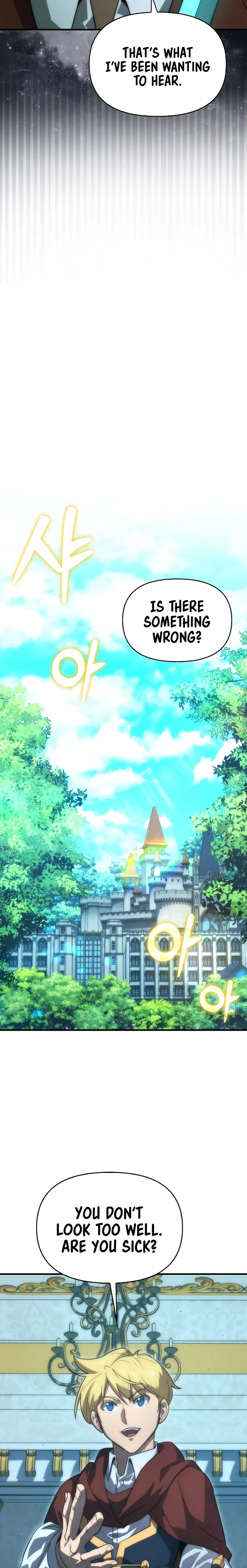 The 9th Class Swordmaster: Blade of Truth chapter 36 page 15