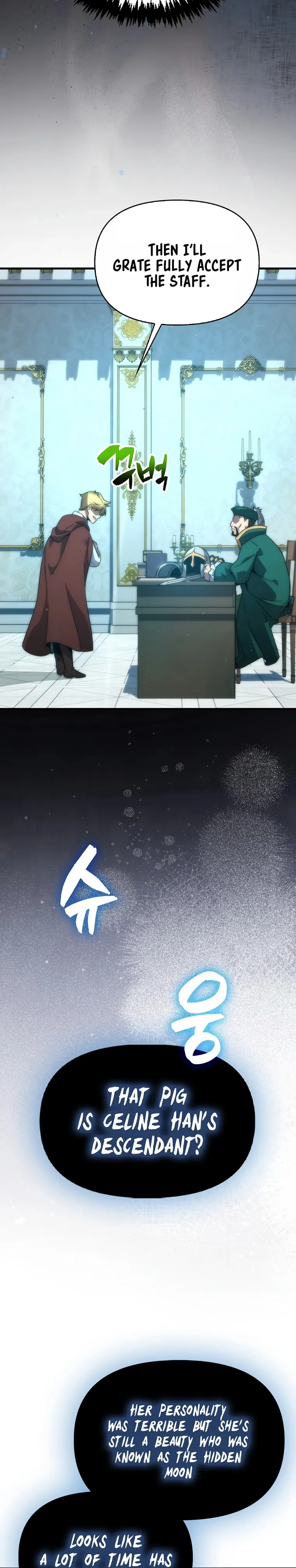 The 9th Class Swordmaster: Blade of Truth chapter 36 page 22