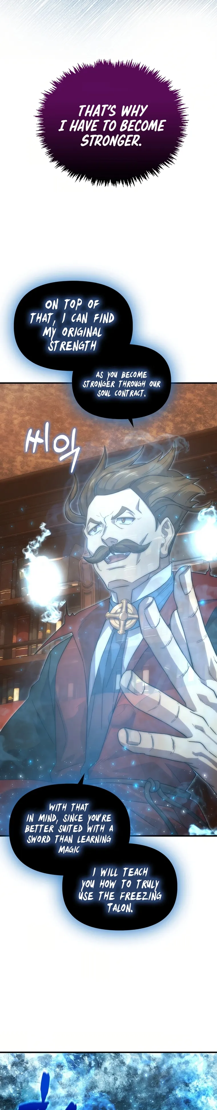 The 9th Class Swordmaster: Blade of Truth chapter 38 page 23