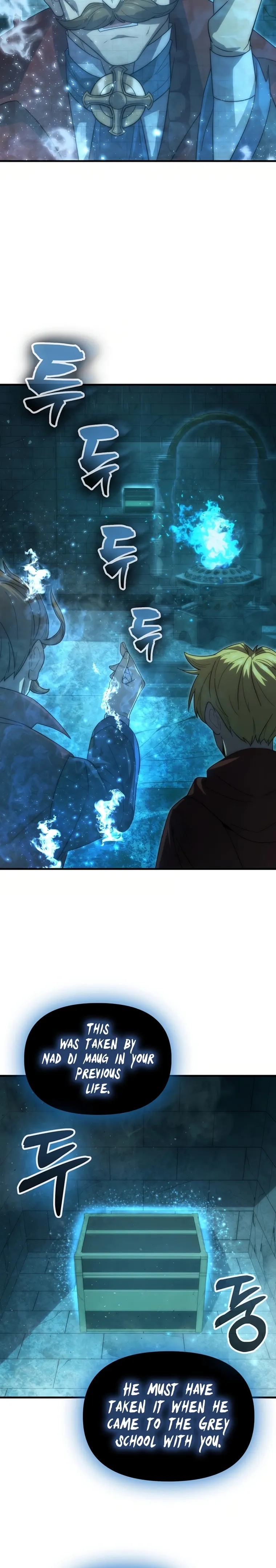 The 9th Class Swordmaster: Blade of Truth chapter 38 page 9