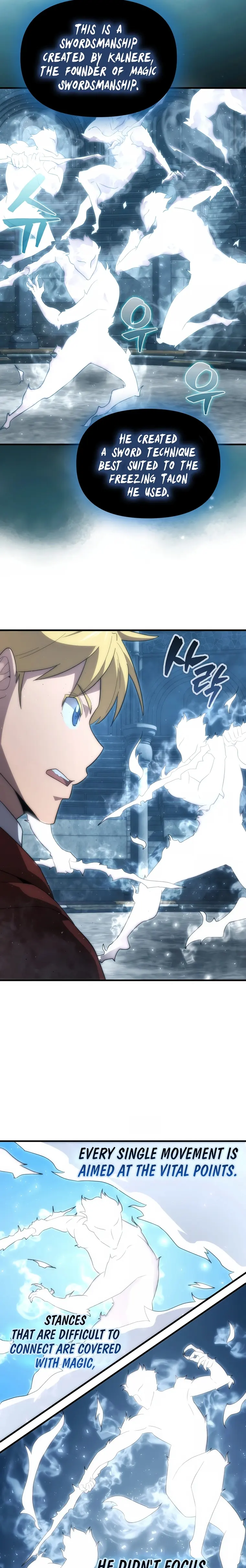 The 9th Class Swordmaster: Blade of Truth chapter 39 page 13