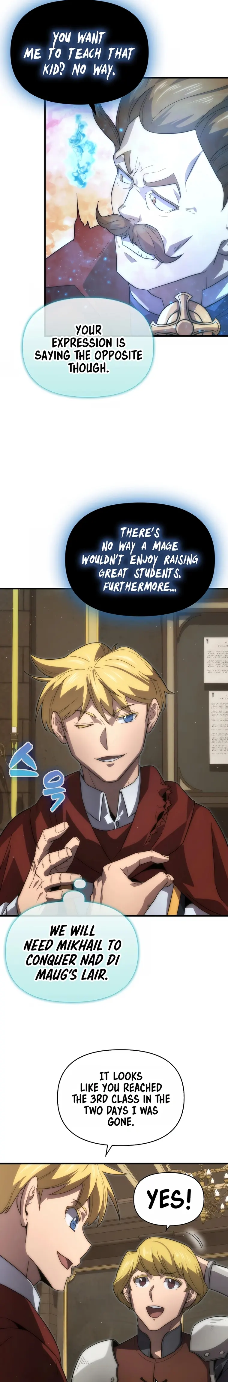 The 9th Class Swordmaster: Blade of Truth chapter 39 page 22