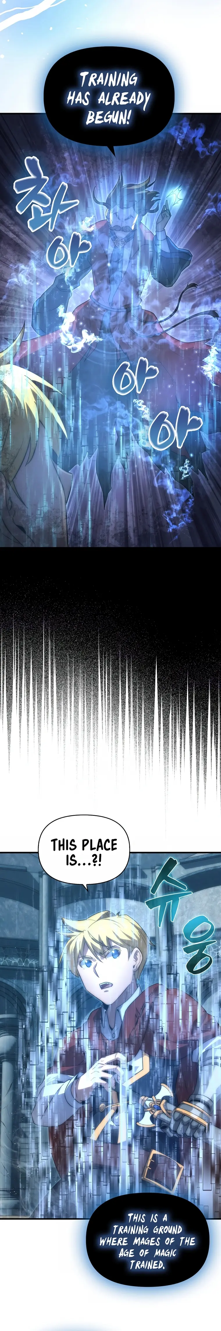 The 9th Class Swordmaster: Blade of Truth chapter 39 page 6