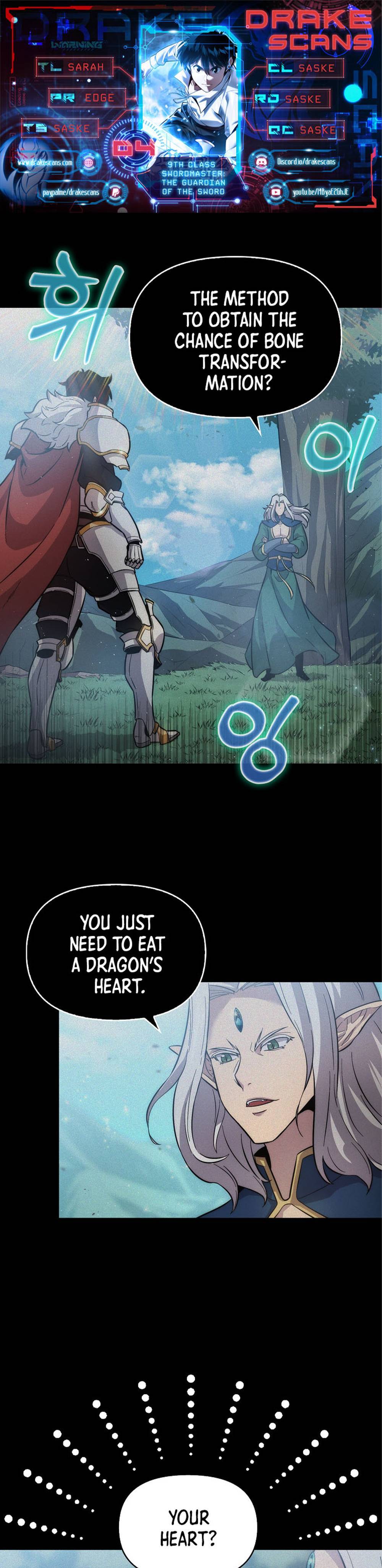 The 9th Class Swordmaster: Blade of Truth chapter 4 page 1