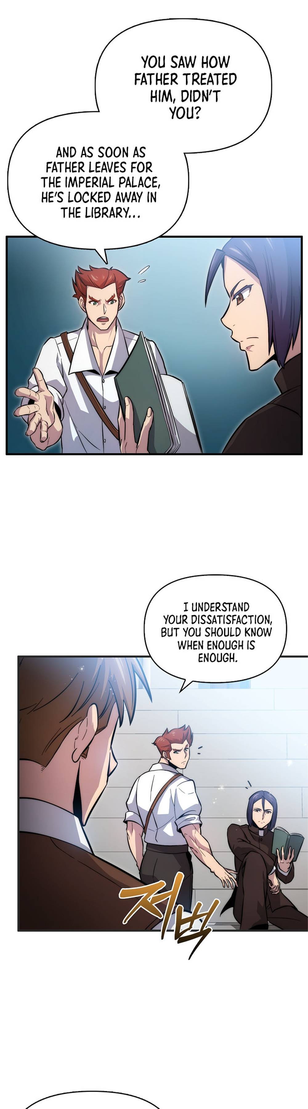 The 9th Class Swordmaster: Blade of Truth chapter 4 page 20