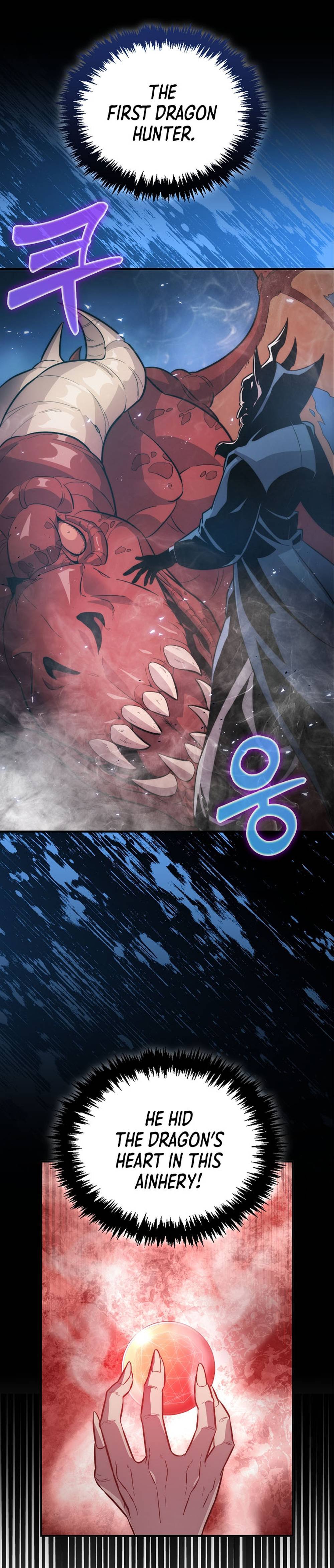 The 9th Class Swordmaster: Blade of Truth chapter 4 page 25