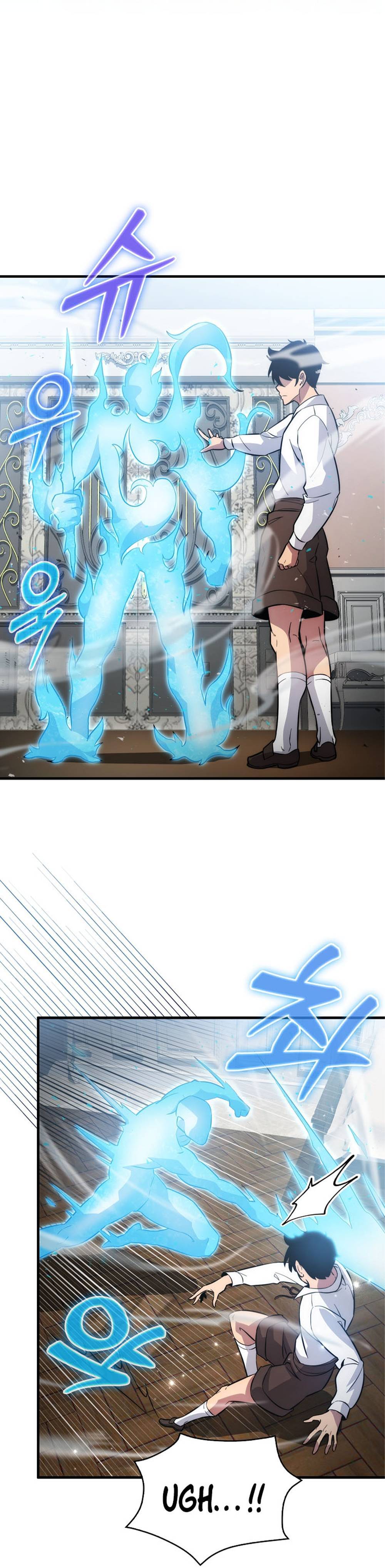 The 9th Class Swordmaster: Blade of Truth chapter 4 page 9