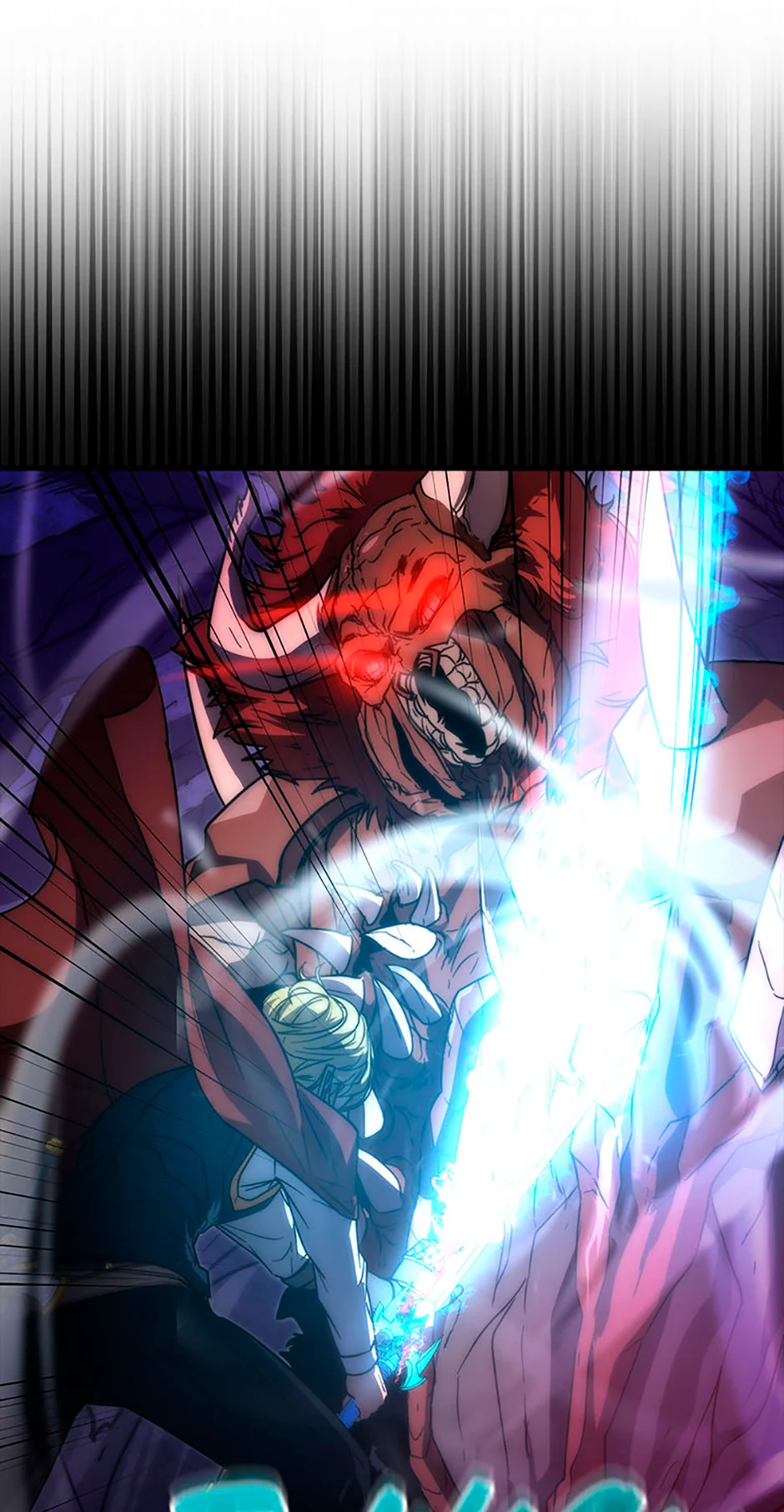 The 9th Class Swordmaster: Blade of Truth chapter 42 page 36