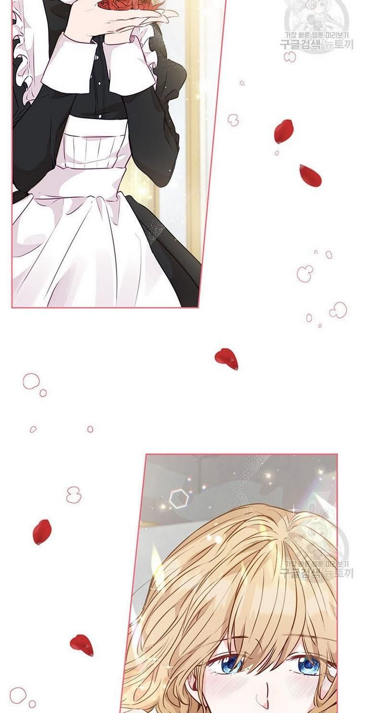 The Abduction of Mademoiselle chapter 13 page 19