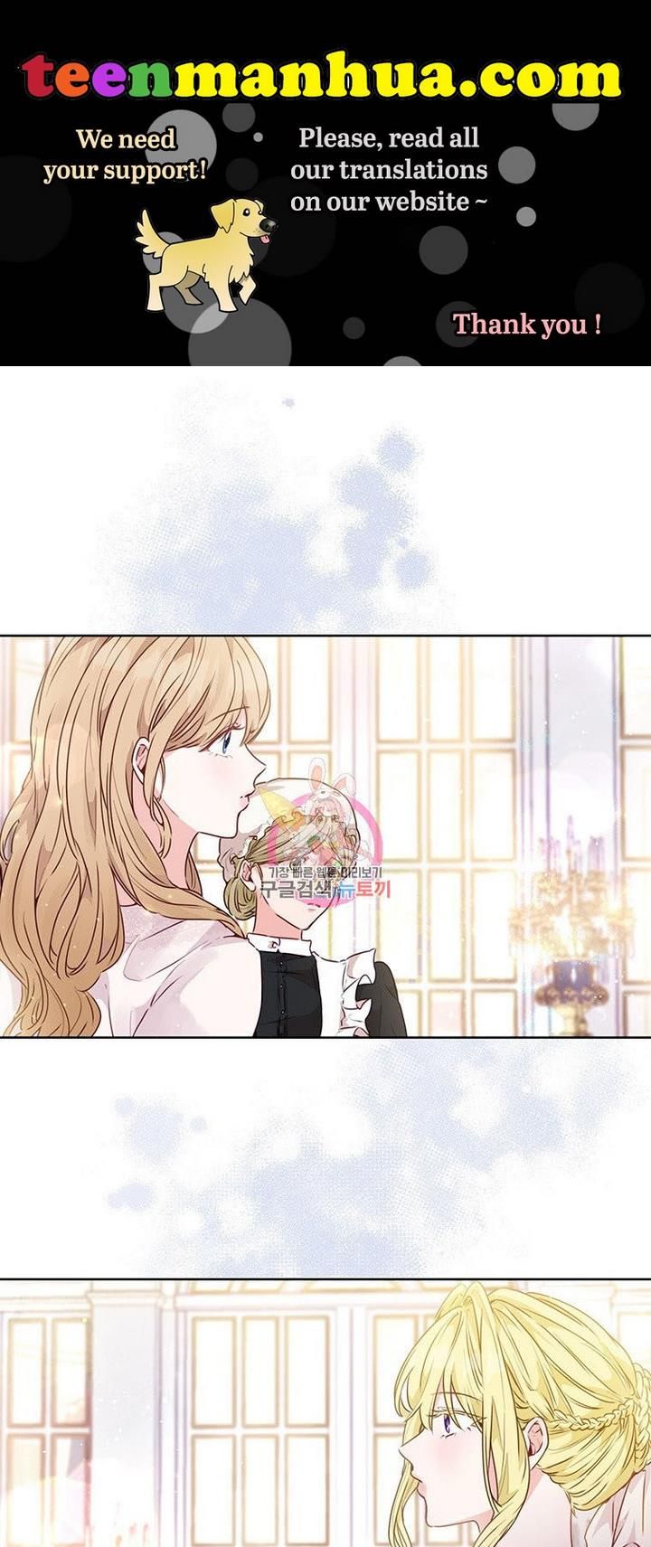 The Abduction of Mademoiselle chapter 14 page 1