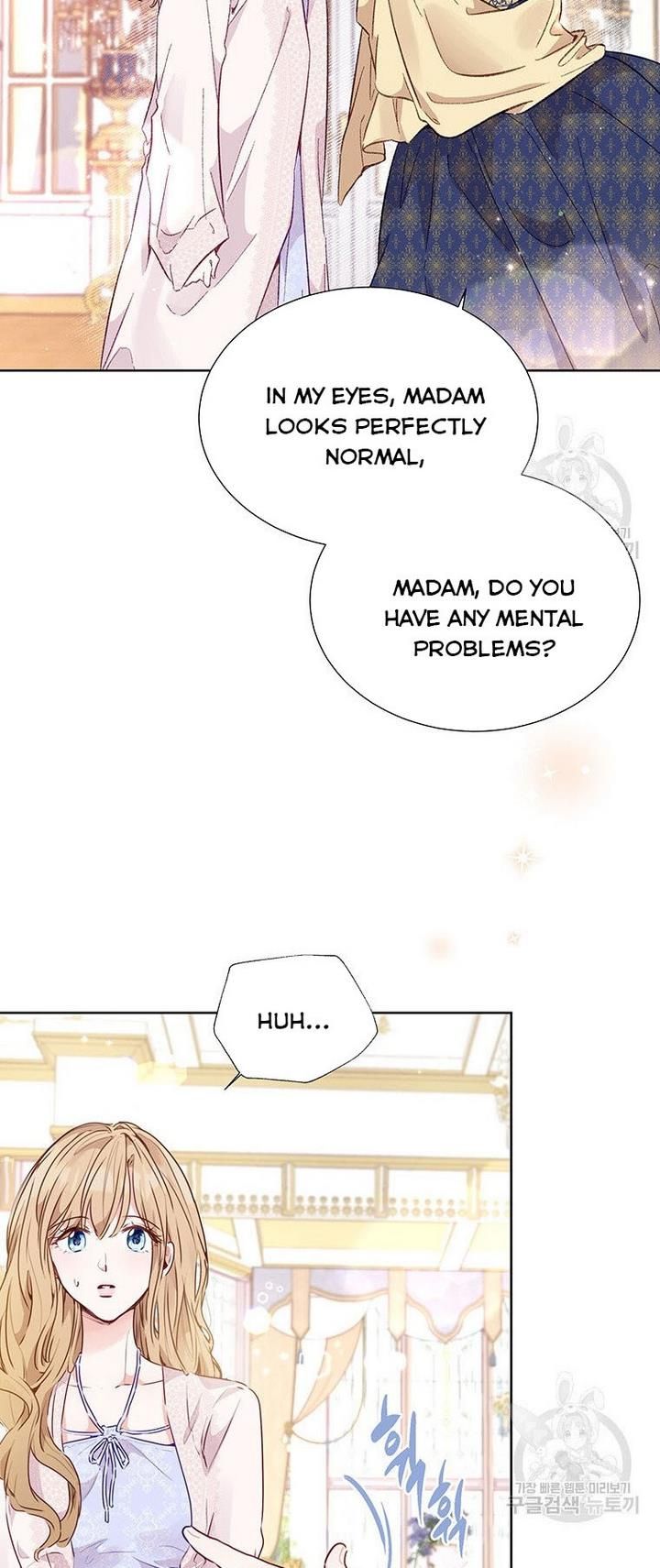 The Abduction of Mademoiselle chapter 14 page 10