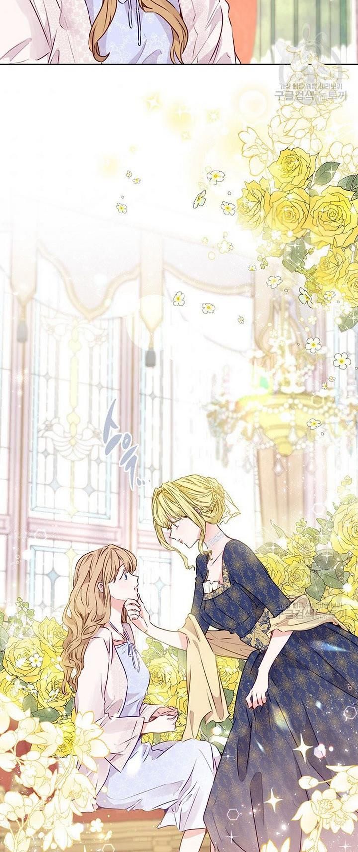 The Abduction of Mademoiselle chapter 14 page 48