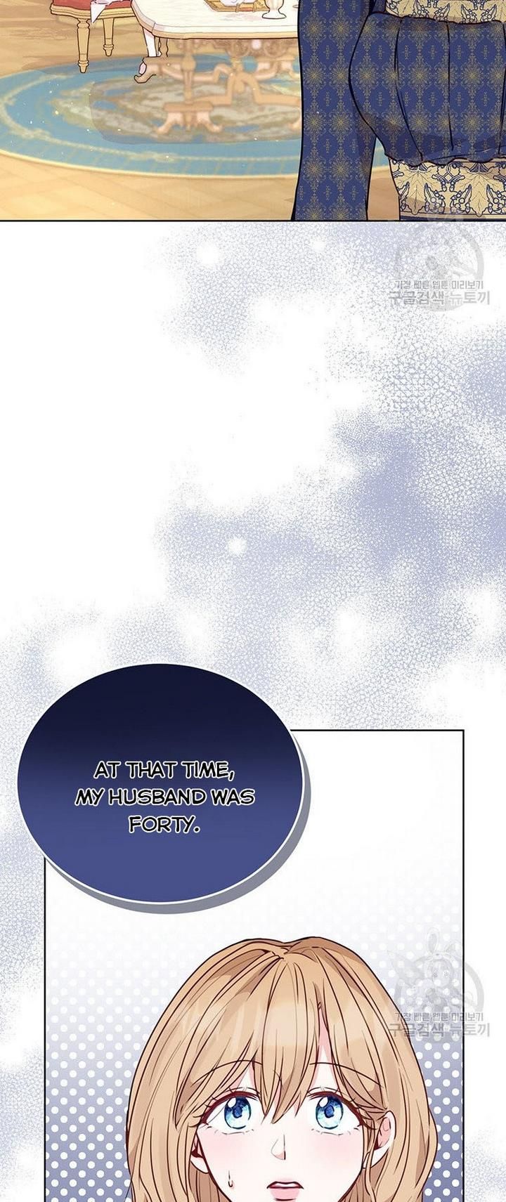 The Abduction of Mademoiselle chapter 14 page 57