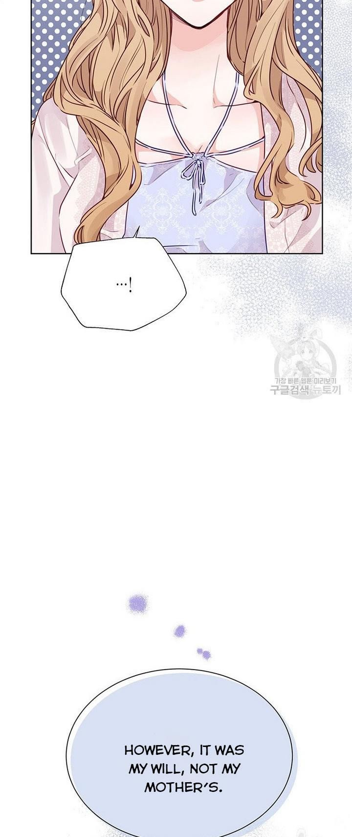 The Abduction of Mademoiselle chapter 14 page 58