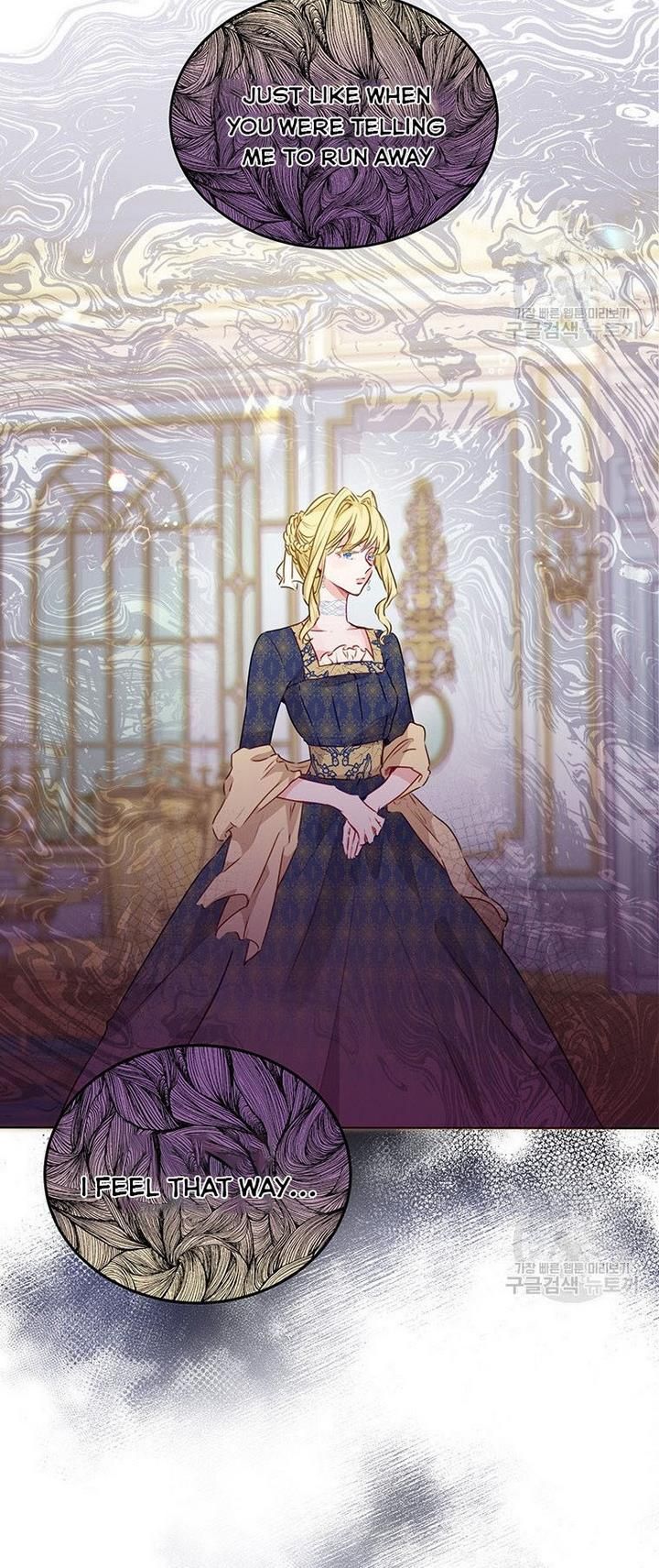 The Abduction of Mademoiselle chapter 14 page 68