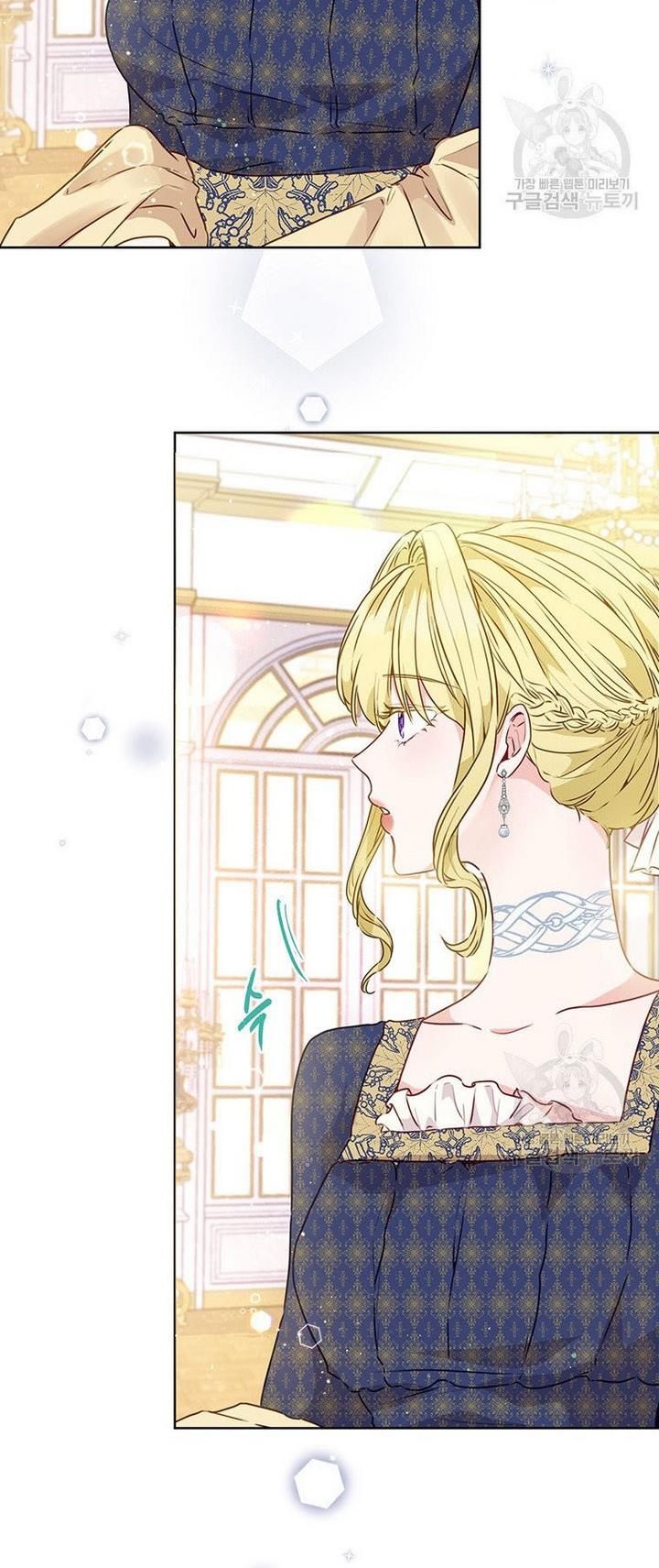 The Abduction of Mademoiselle chapter 14 page 76