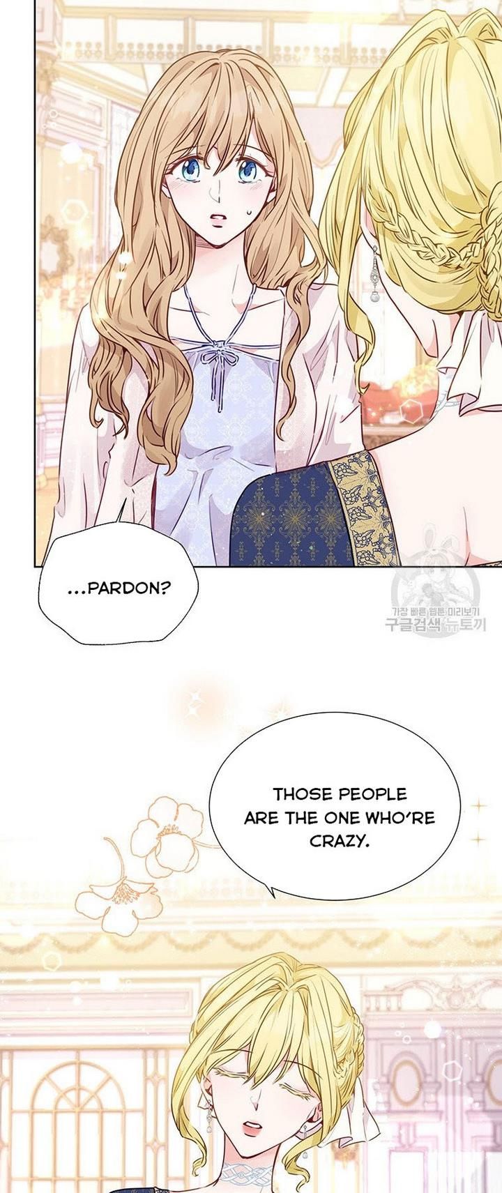 The Abduction of Mademoiselle chapter 14 page 8