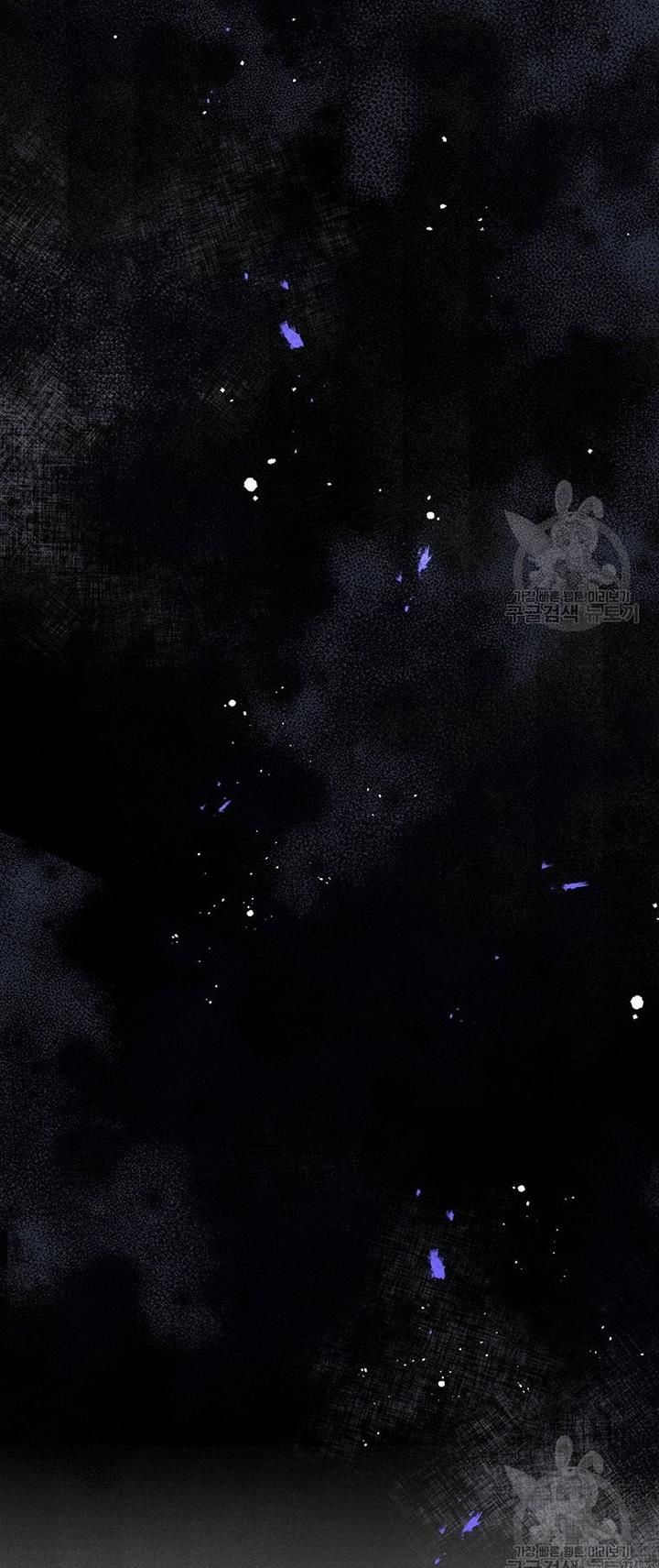 The Abduction of Mademoiselle chapter 14 page 80