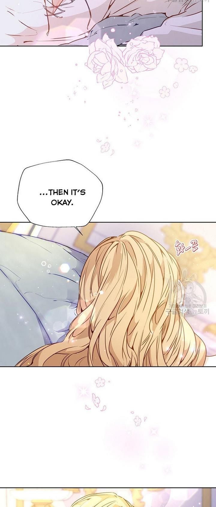 The Abduction of Mademoiselle chapter 17 page 16