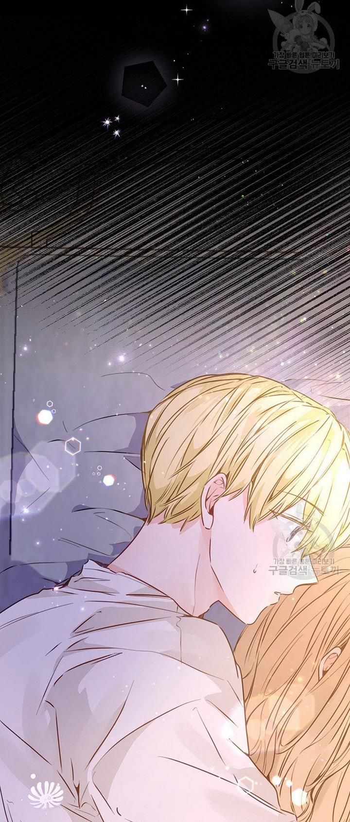 The Abduction of Mademoiselle chapter 17 page 19