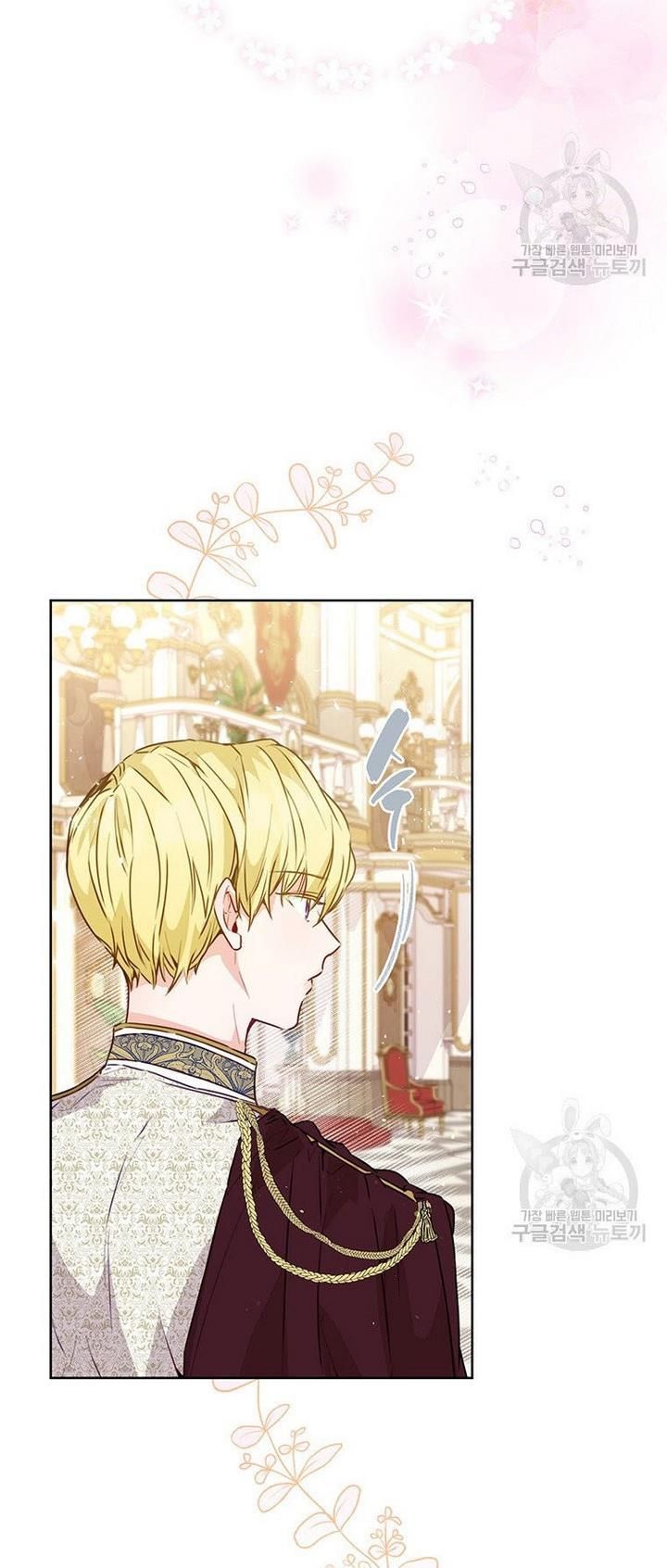 The Abduction of Mademoiselle chapter 17 page 38