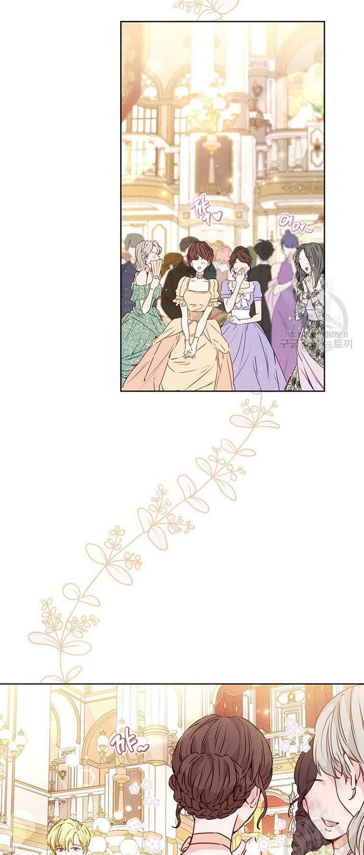 The Abduction of Mademoiselle chapter 17 page 39