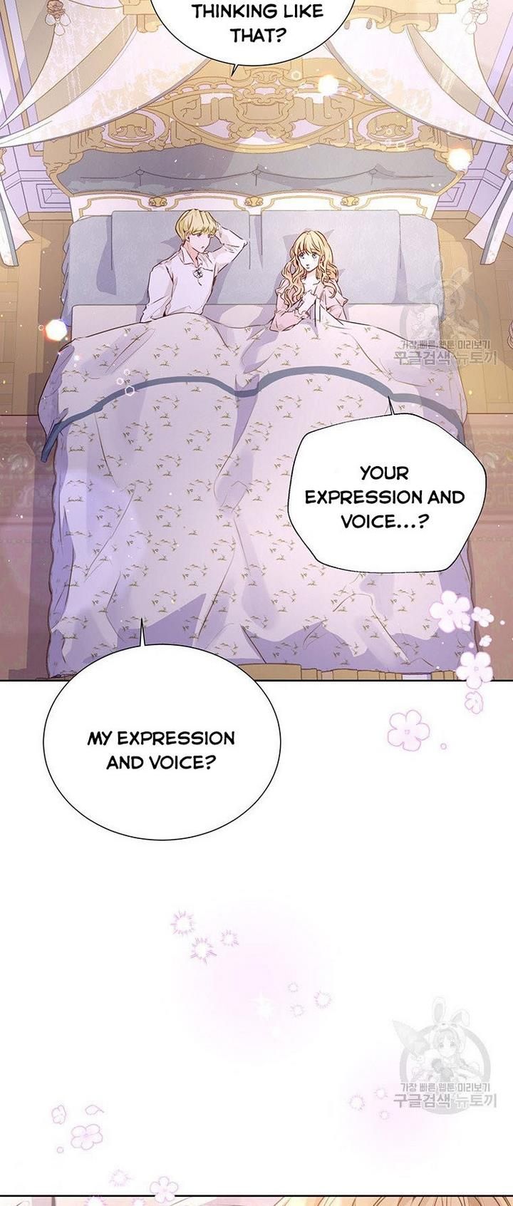 The Abduction of Mademoiselle chapter 17 page 4