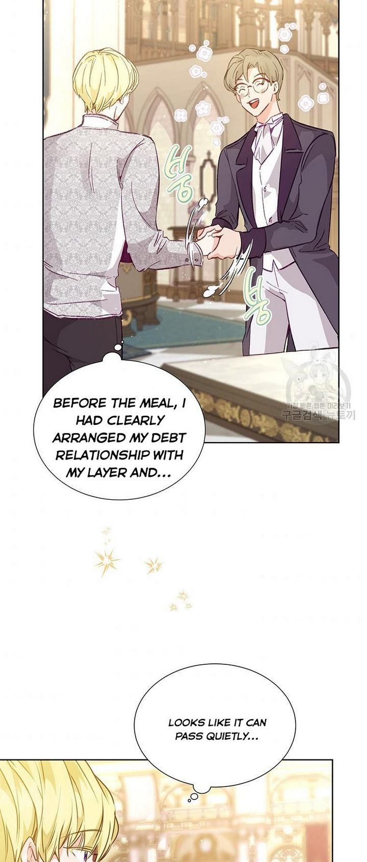 The Abduction of Mademoiselle chapter 17 page 42