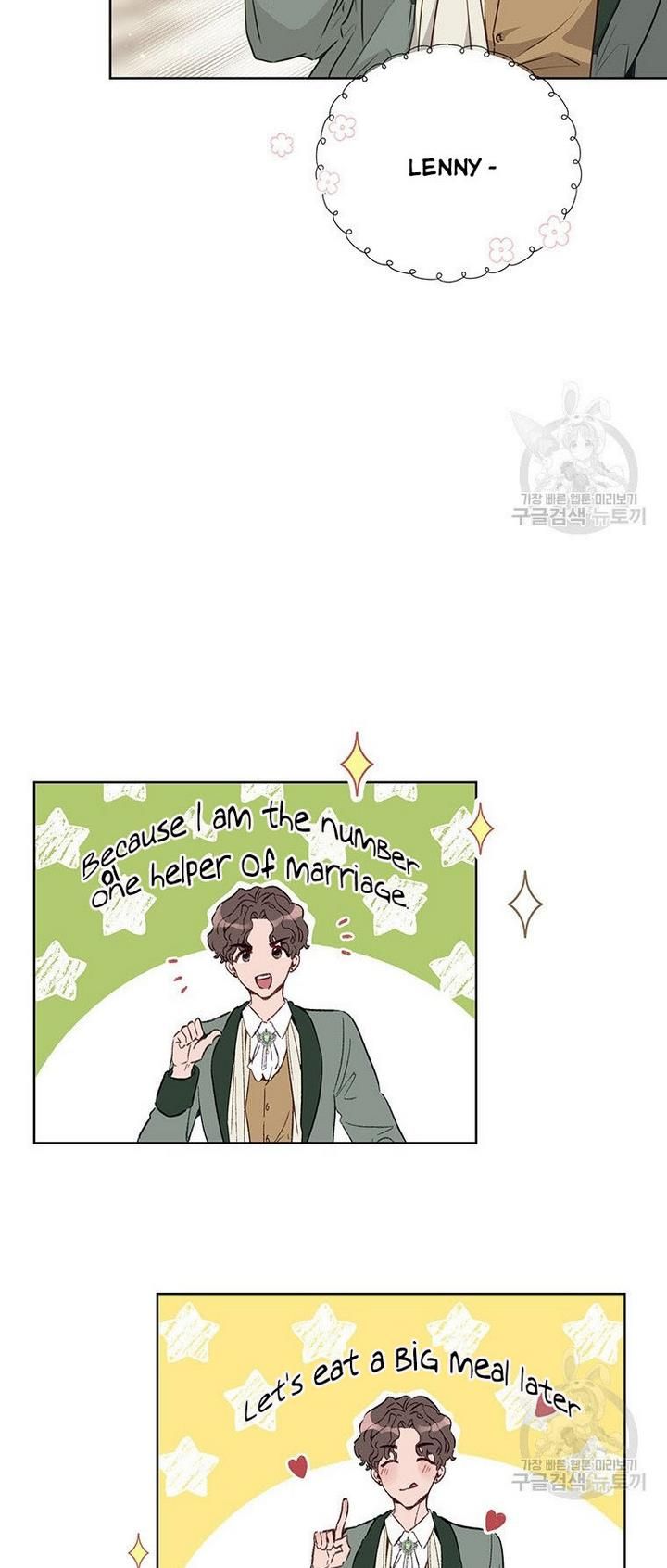 The Abduction of Mademoiselle chapter 17 page 44