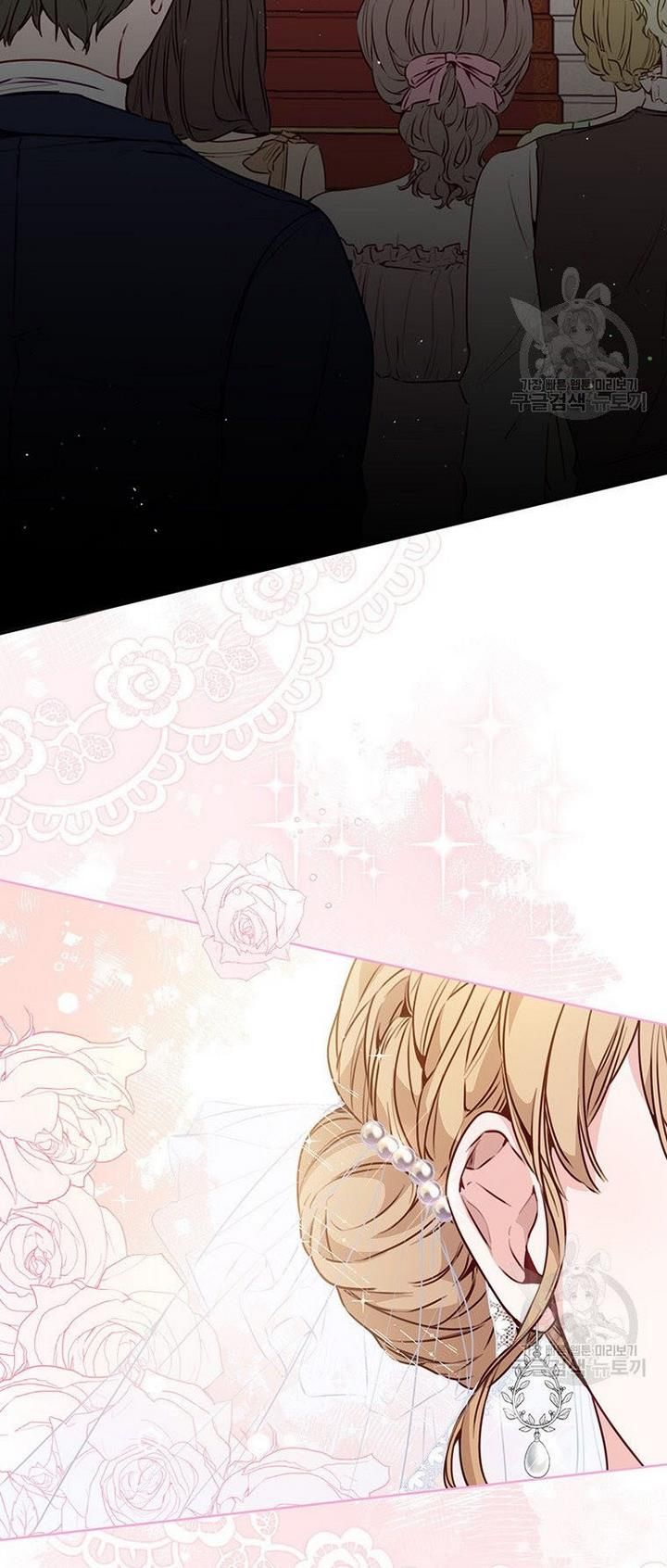 The Abduction of Mademoiselle chapter 17 page 49