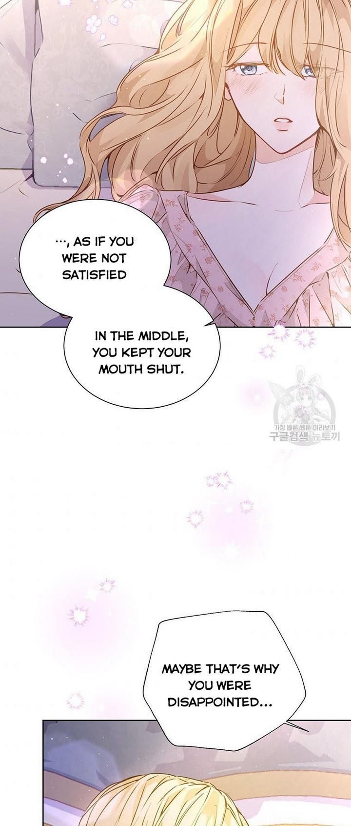 The Abduction of Mademoiselle chapter 17 page 5