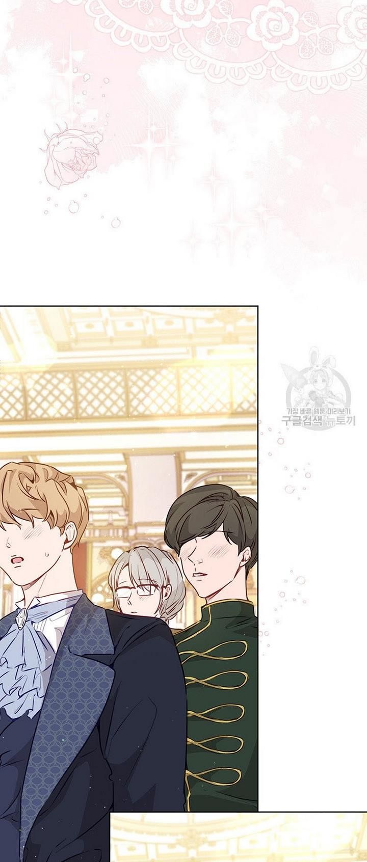 The Abduction of Mademoiselle chapter 17 page 50