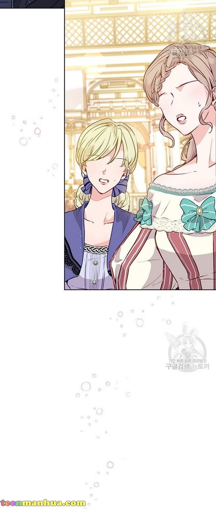 The Abduction of Mademoiselle chapter 17 page 51