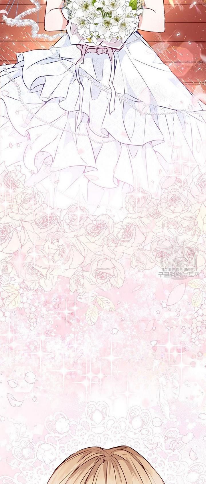 The Abduction of Mademoiselle chapter 17 page 53