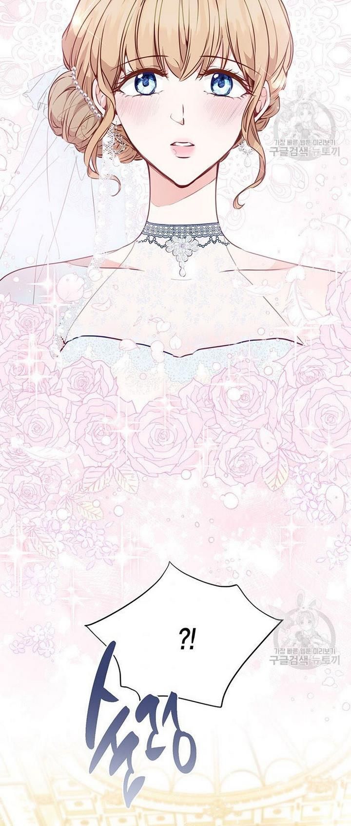 The Abduction of Mademoiselle chapter 17 page 54