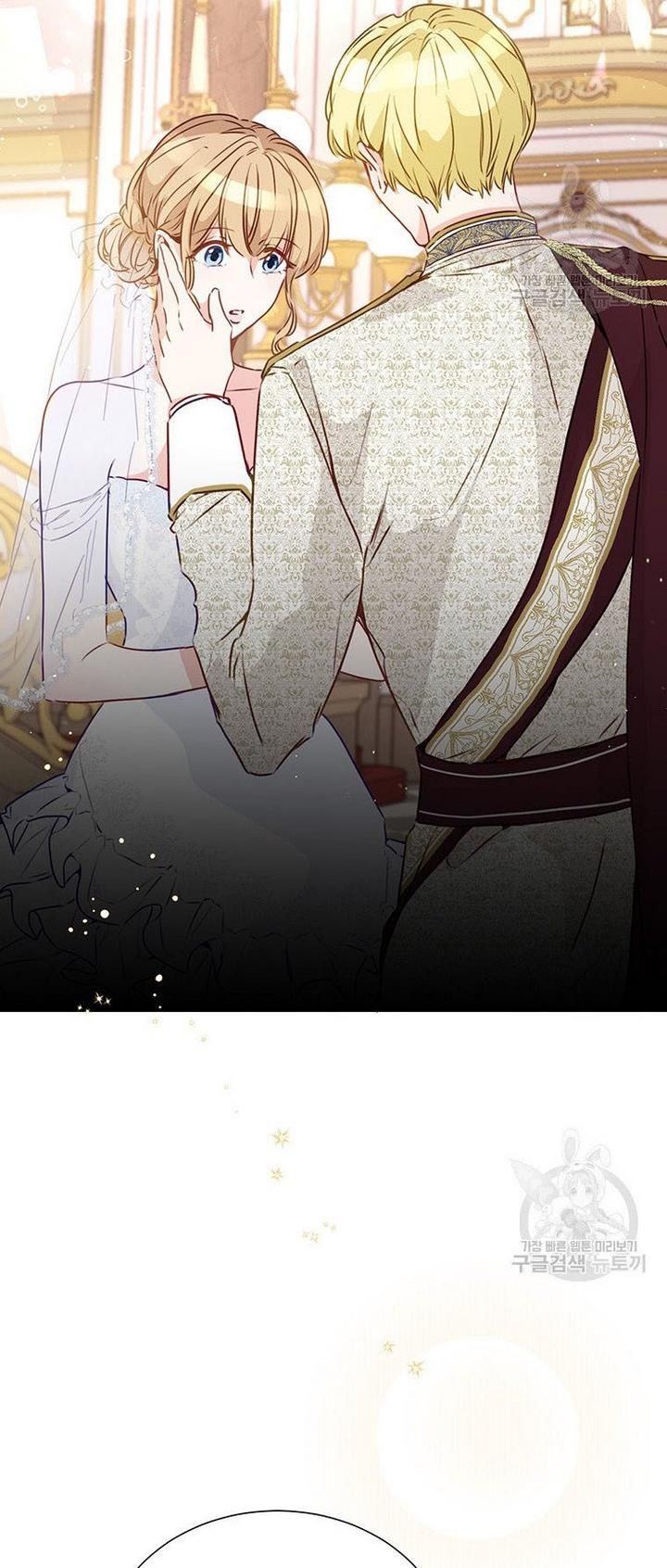 The Abduction of Mademoiselle chapter 17 page 62