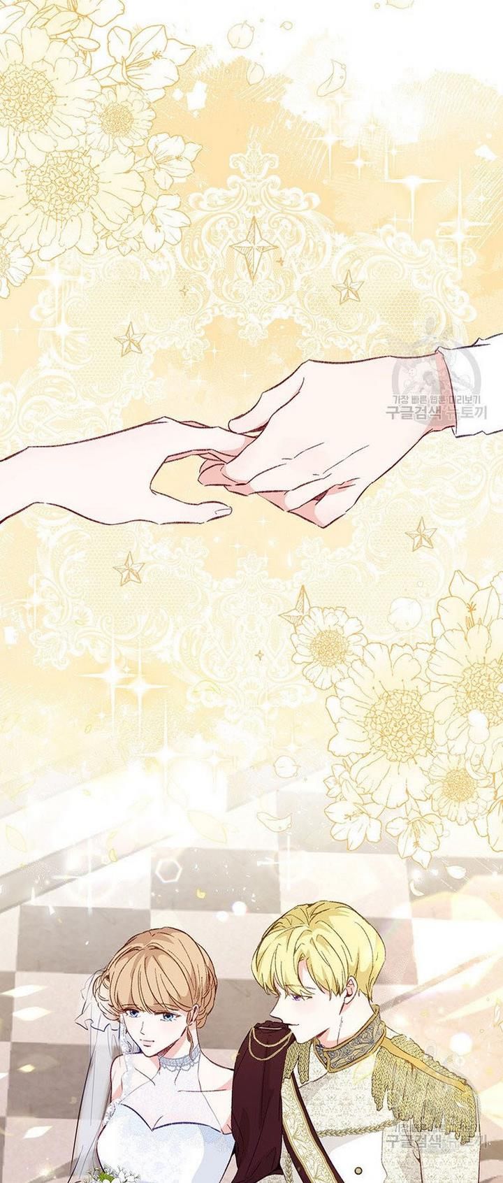 The Abduction of Mademoiselle chapter 17 page 68