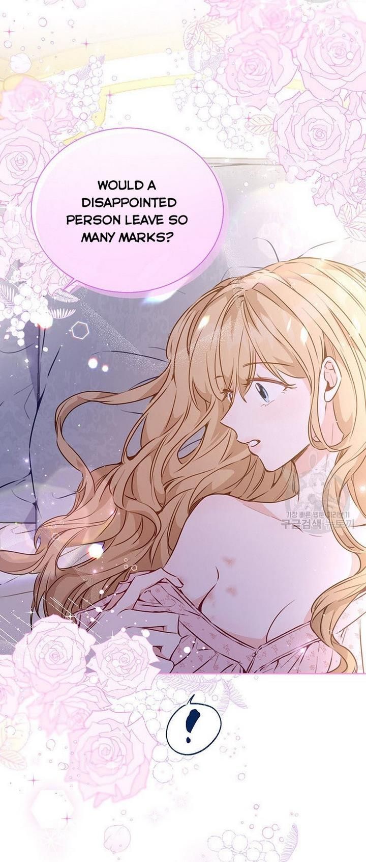 The Abduction of Mademoiselle chapter 17 page 8