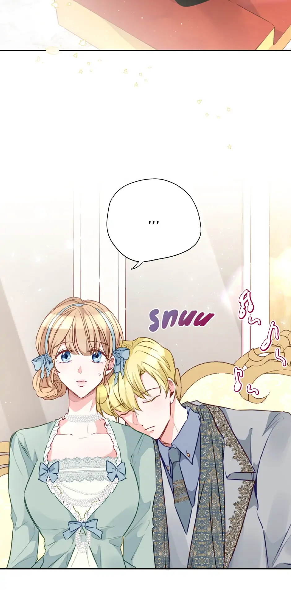 The Abduction of Mademoiselle chapter 27 page 21