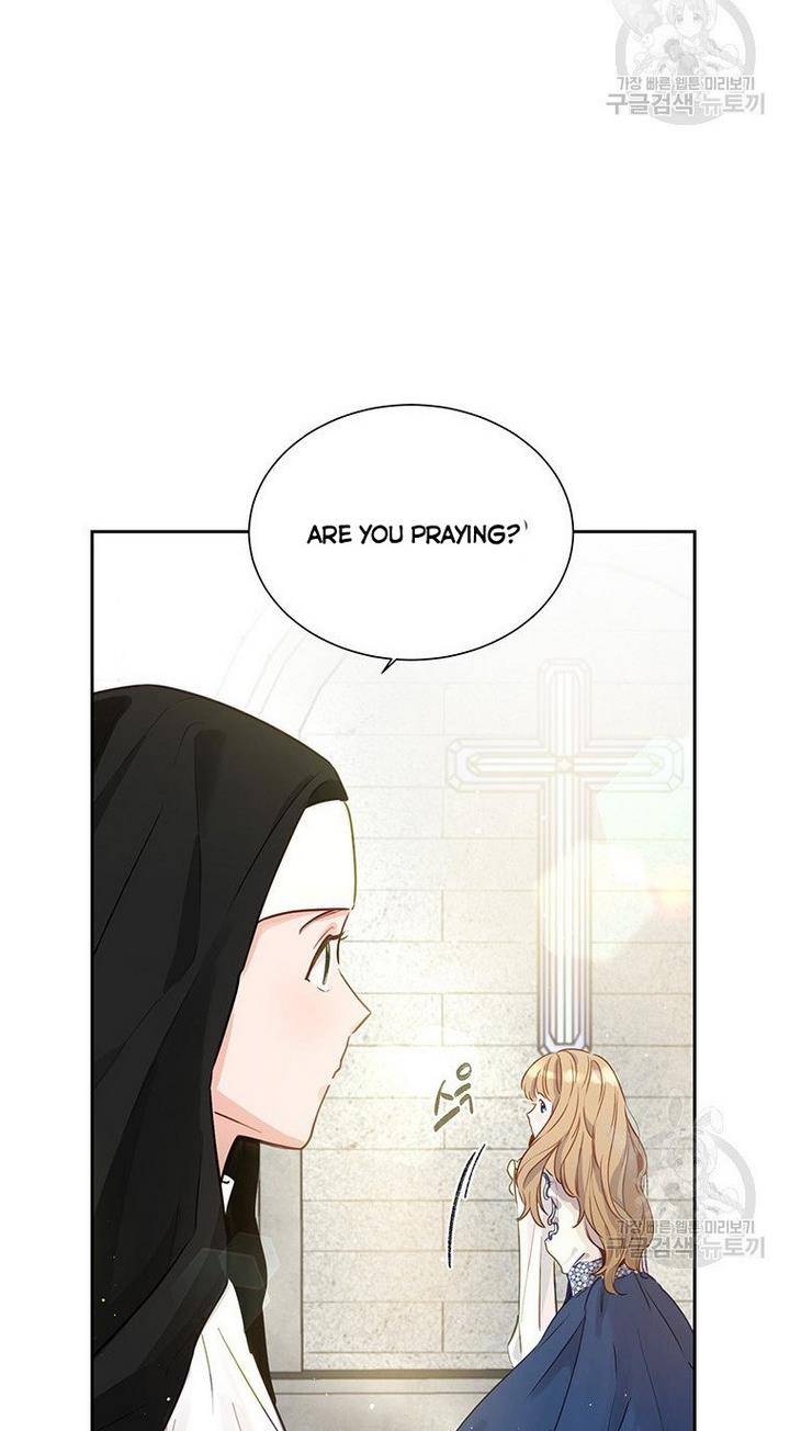 The Abduction of Mademoiselle chapter 3 page 10