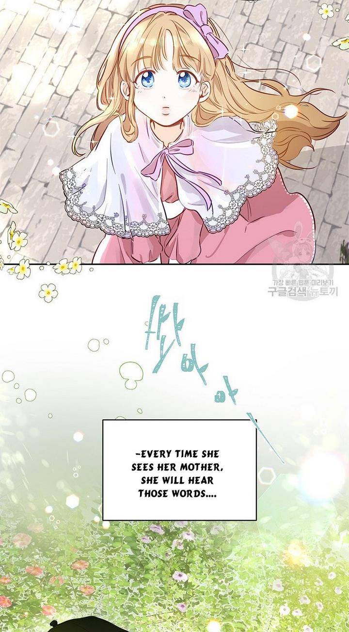 The Abduction of Mademoiselle chapter 3 page 20