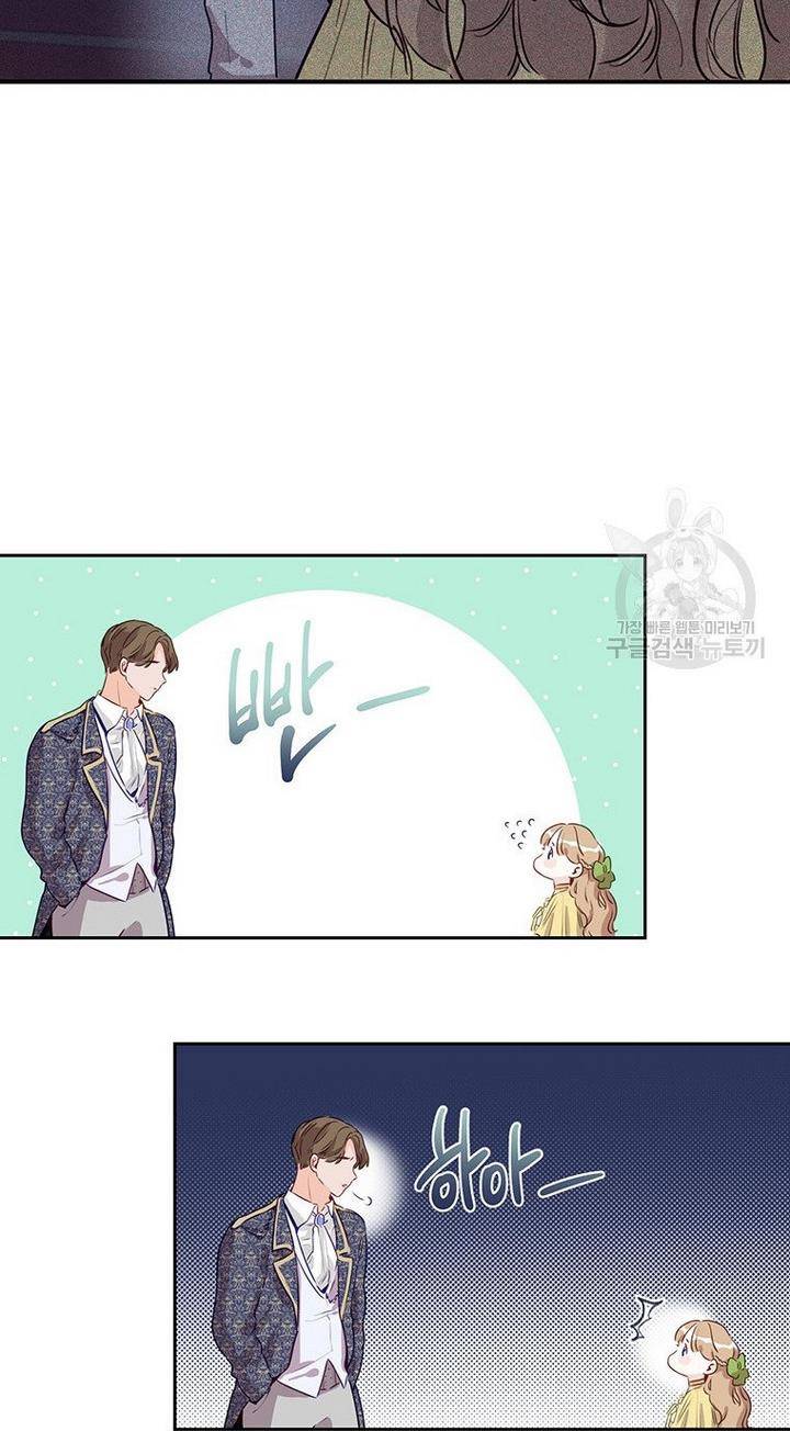 The Abduction of Mademoiselle chapter 3 page 28